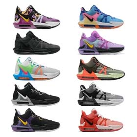 Nike LeBron Witness 7 - 0536 Nike LeBron testigo  