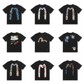 Camiseta de moda -1276  