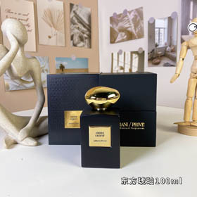 Armani Colección Privada Oriental Amber Perfume-3258  