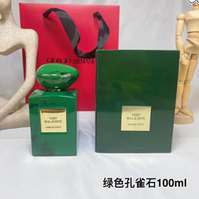 Armani Colección Privada Perfume de Malaquita Verde-3261  