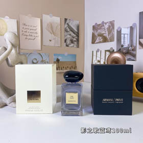 Armani Colección Privada Shadow Blue Kite Perfume-3264  