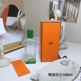 Hermès Perfume serie cerámica lirio del valle Perfume-3291  