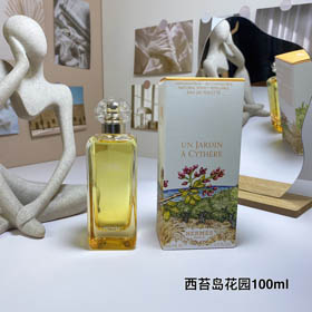 Hermès Jardín de Cythera-3295  
