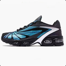 Skepta Nike Air Max Tailwind Retro Deportes Moda Bajo-top Casual zapatos de carrera-2950