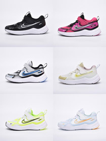Nike Cosmic Runner zapatos de carrera para niños de alta-4083  