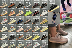 Adidas originales Yeezy Boost 350 V2 zapatillas de deporte para niños  