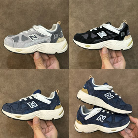 New Balance NB 878 clásico retro bajos-top bebé y niño pequeño zapatos-4120  