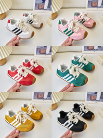 Adidas Forrest Gump suela suave zapatos de entrenamiento alemán para niños-4128  