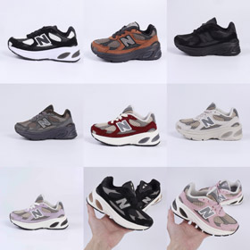 New Balance NB 2010 zapatos de carrera para niños de alta baja-4134  