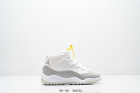 Jordan Air Jordan 11 Retro Vasto Gris Glitter Estrellas Alta Top Retro Niños Zapatos-4149  