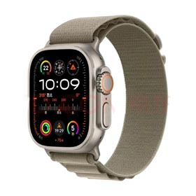 Reloj uitra2 mejor calidad pantalla oled  