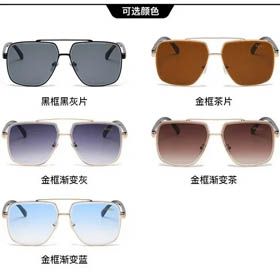 Gucci (5 estilos)  