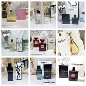 Perfume Dior (+40 estilo)  