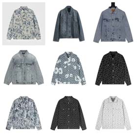 Chaqueta vaquero - 0819  