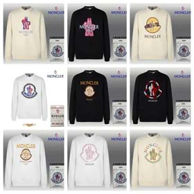 Moncler - 1006  