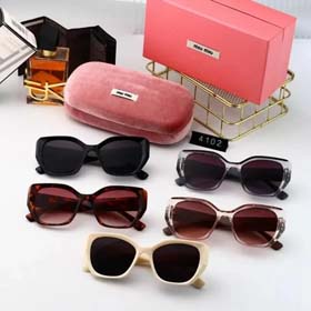 Gafas de moda-1560  