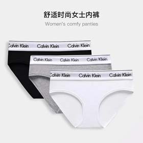 Calvin Klein hombres 3pcs (13 estilos) -2357  