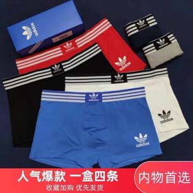 ADlDAS hombres 4pcs-2360  