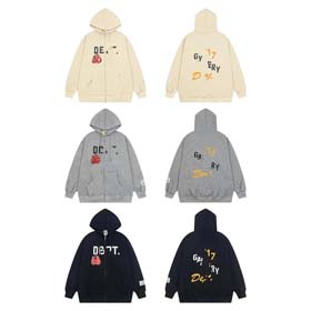 Galería Dept Hoodies-2509  