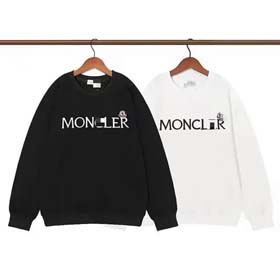 Moncler suéter-2545  