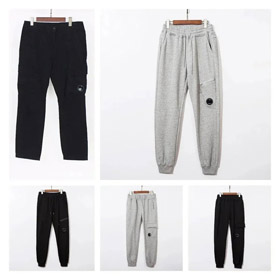 C.P.Company efecto melange suelto pantalones de pista cónica-2902  