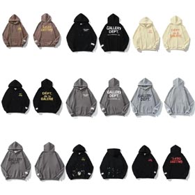 Sudadera con capucha de moda del Departamento de galerías