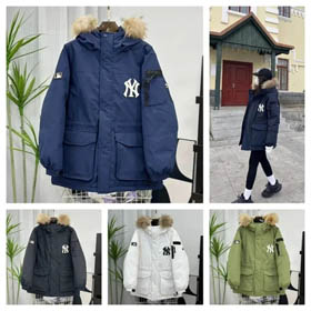Chaqueta de abajo MLB