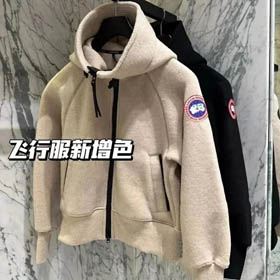 Chaqueta de ganso de Canadá 55236178