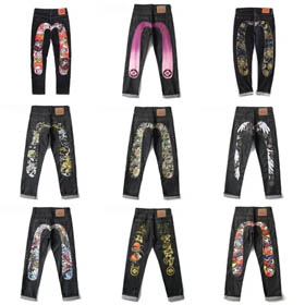 Jeans de marca (estilo 23)