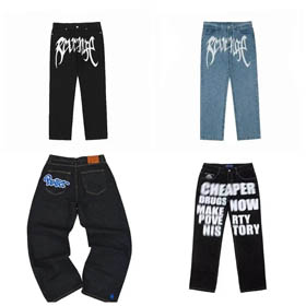Pantalones vaqueros vengativos