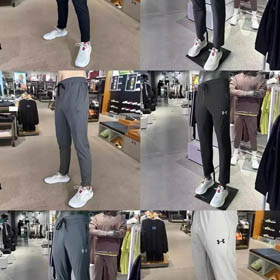 Pantalones deportivos Under Armour