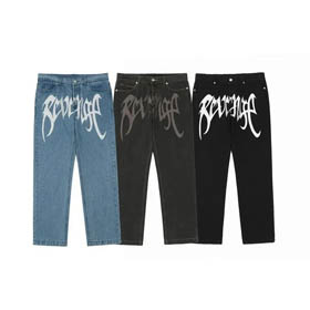 Jeans de venganza