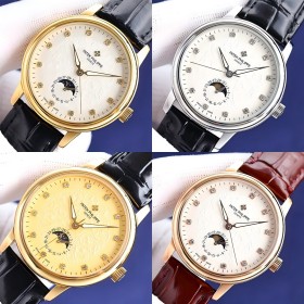 Patek Philippe Sol, Luna y Estrellas (4 colores)