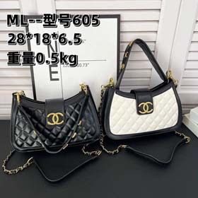 Bolsos Chanel - 0639