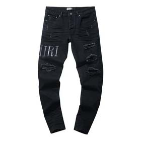 Amiri - 0776
