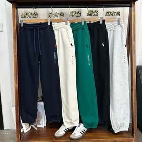 Pantalones deportivos de lana Polo - 0777