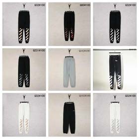 Pantalones deportivos - 0779