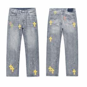 Jeans de corazón de cromo - 0780