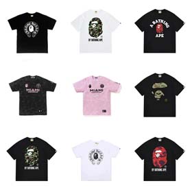 Cromo y Bape-0922