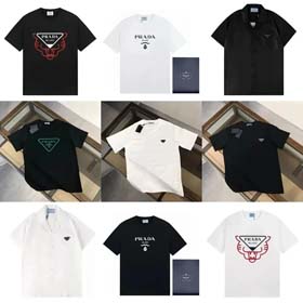 Camiseta Prada (38 cp) - 0925
