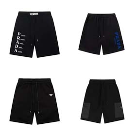 Pantalones cortos Prada - 0958