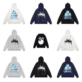 Sudadera corta - 0977
