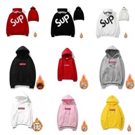 supremo-0998