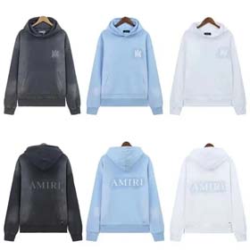 Sudadera con capucha Amiri - 1014