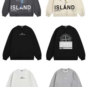 Sudadera con capucha de ishima - 1022
