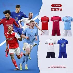 Premier League Jersey Harlan - havertz - Jesús - 1087 2024