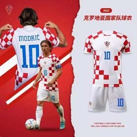La misma camiseta del croata MODRIC Perisic en la Eurocopa 2024 - 1092
