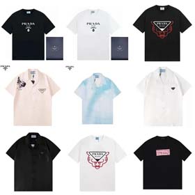 Té Prada (40 cp) - 1105