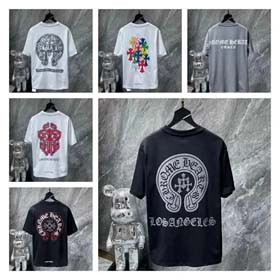 Camiseta Sánscrita de corazón de cromo - 1109
