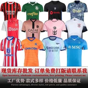 Ajax Miami - 1115 camiseta local del Atlético de Madrid en la temporada 2024 - 2025